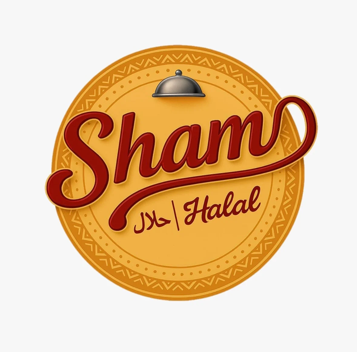 Logo of Sham Halal restaurant featuring a serving dome
