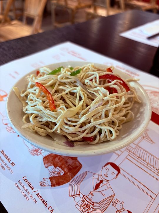 3540 Homestead Rd - Chicken Gizzard Noodle/秘制鸡杂面