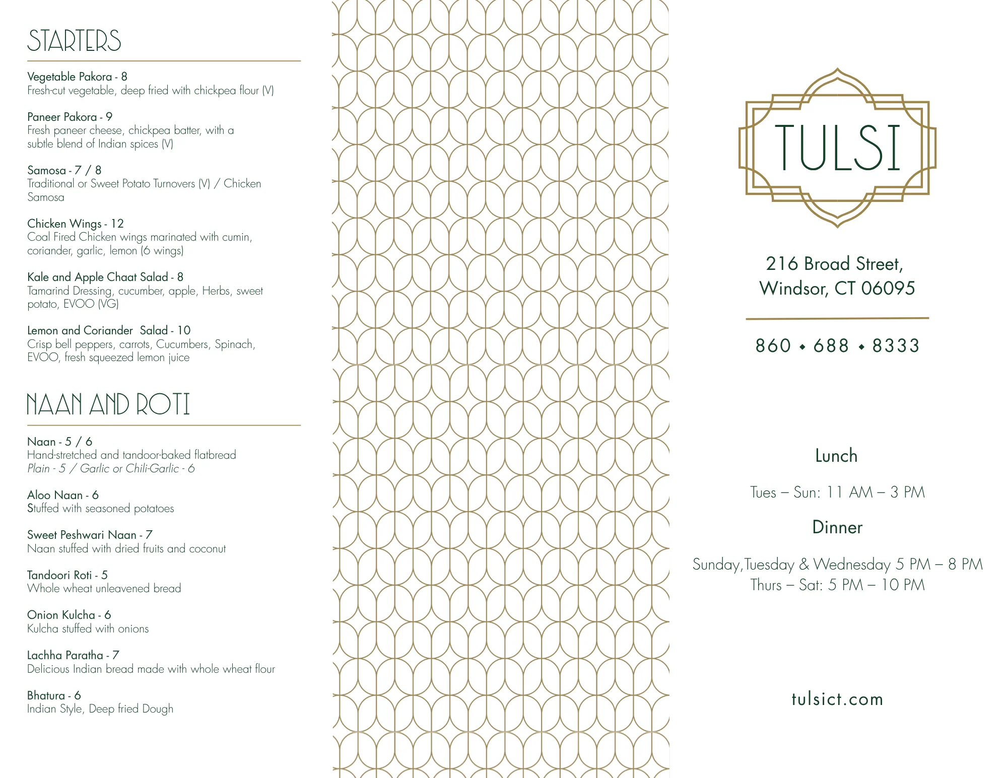 Indian restaurant lunch menu featuring starters, naan, and roti