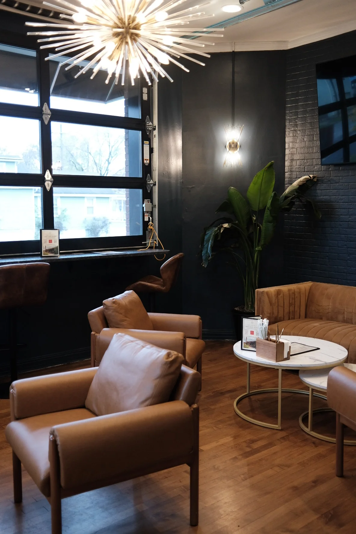 aalia lounge