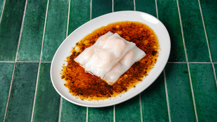 Truffle "Cheung Fun" Shrimp Rice Roll