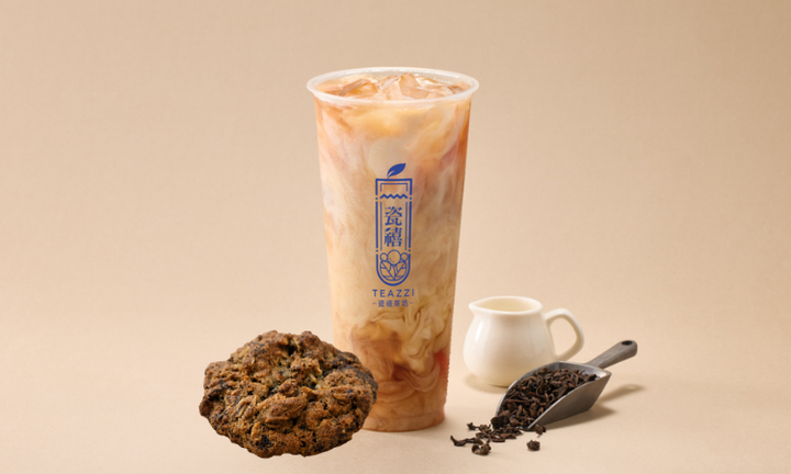 500 N Atlantic Blvd Ste 101 - Jasmine Green Milk Tea 茉香奶綠