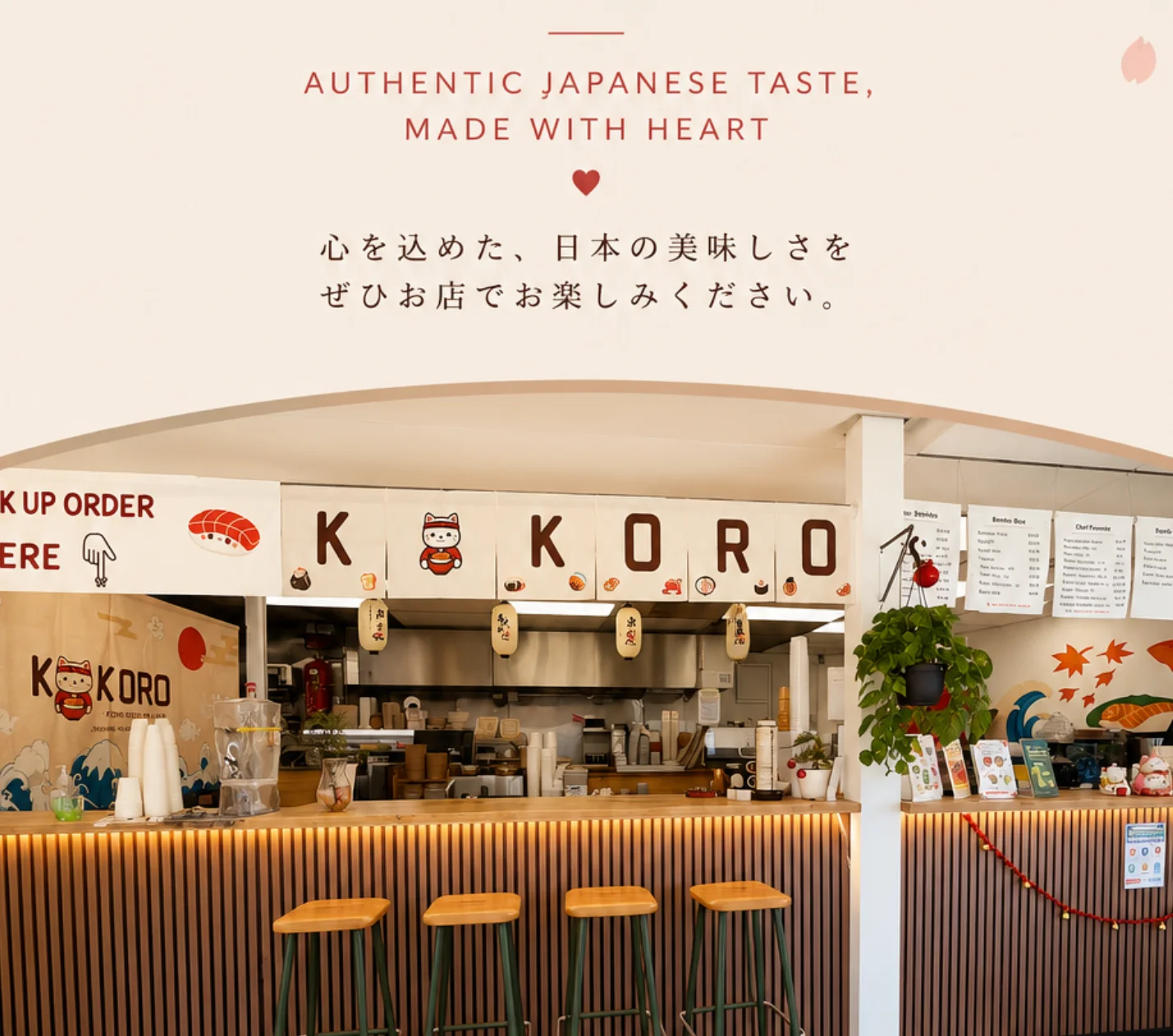 Interior of K Koro Don Cafe showcasing Japanese comfort food and decor.