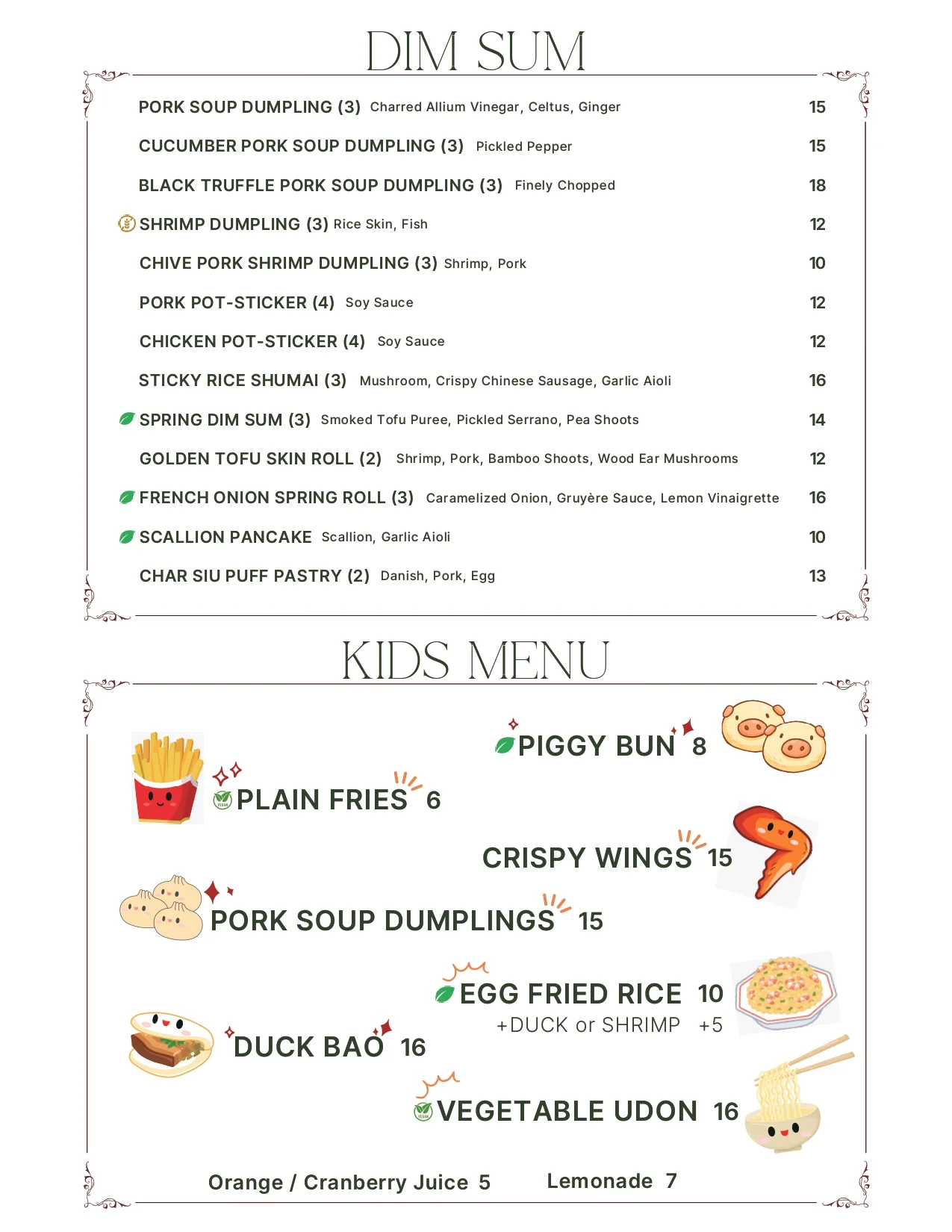 Dim sum menu featuring various dumplings and kids' options
