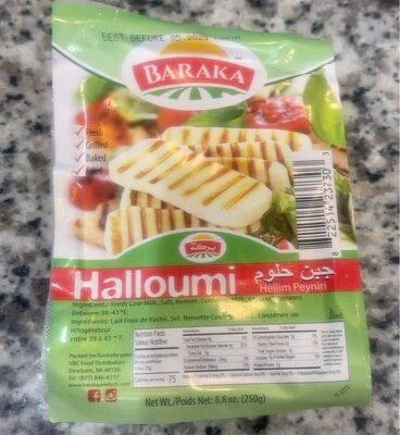 BARAKA Halloumi Cheese 250G