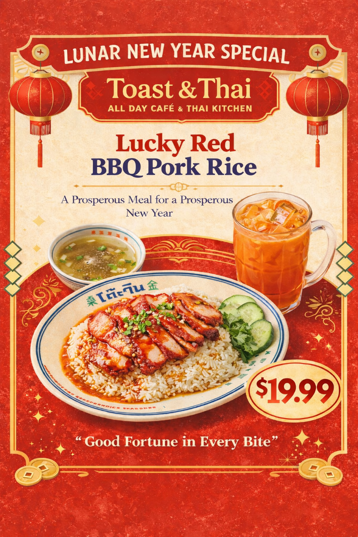 Toast & Thai 243 Main St El Segundo - Thainanes Chicken Rice