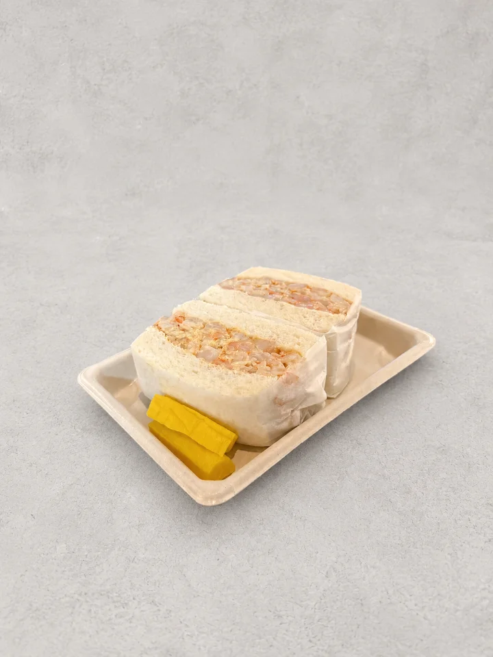 Curry Shrimp Sando