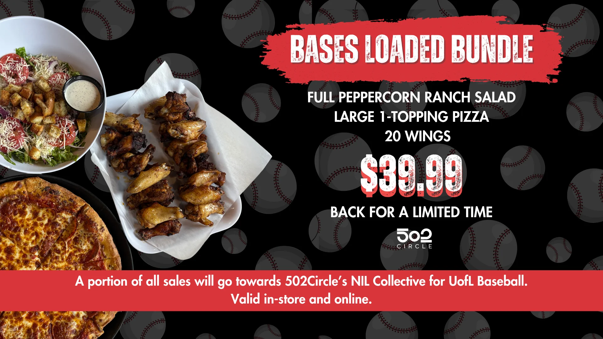 Bases Loaded Bundle with pizza, wings, and salad