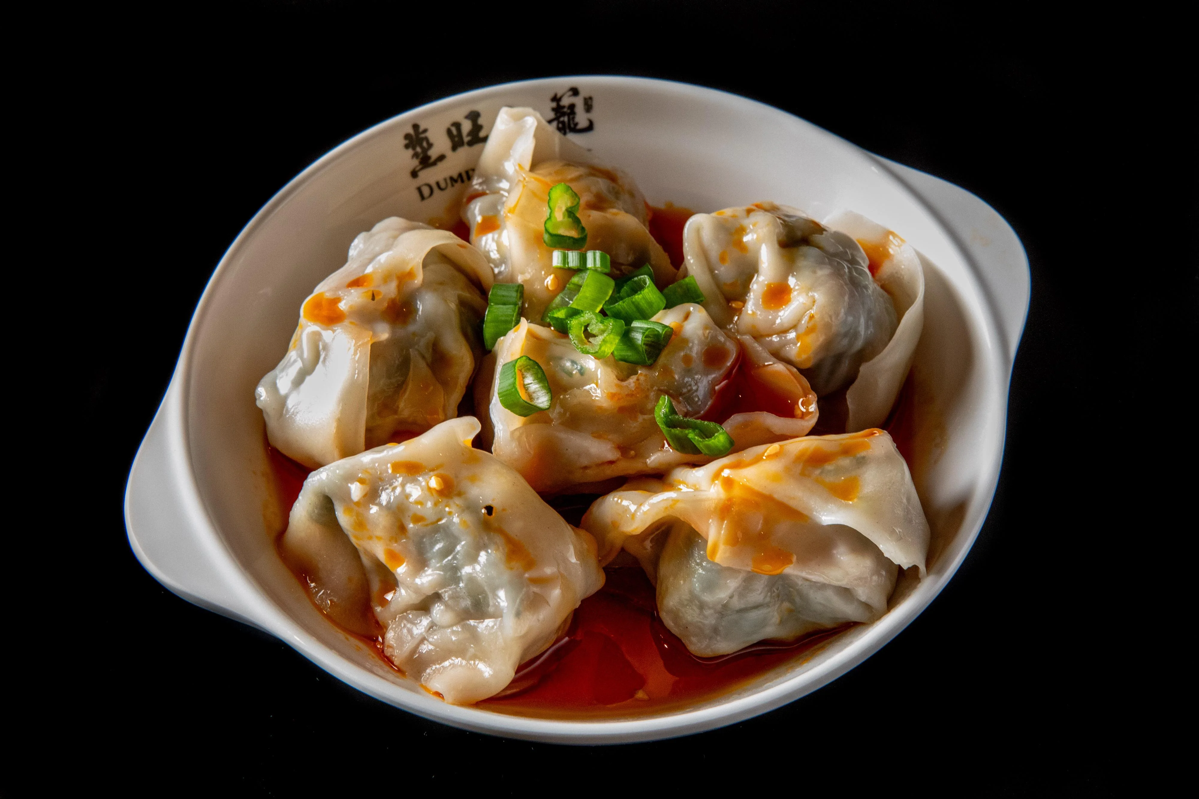 Vegetable & Pork Spicy Wonton(6 Pieces) 红油抄手