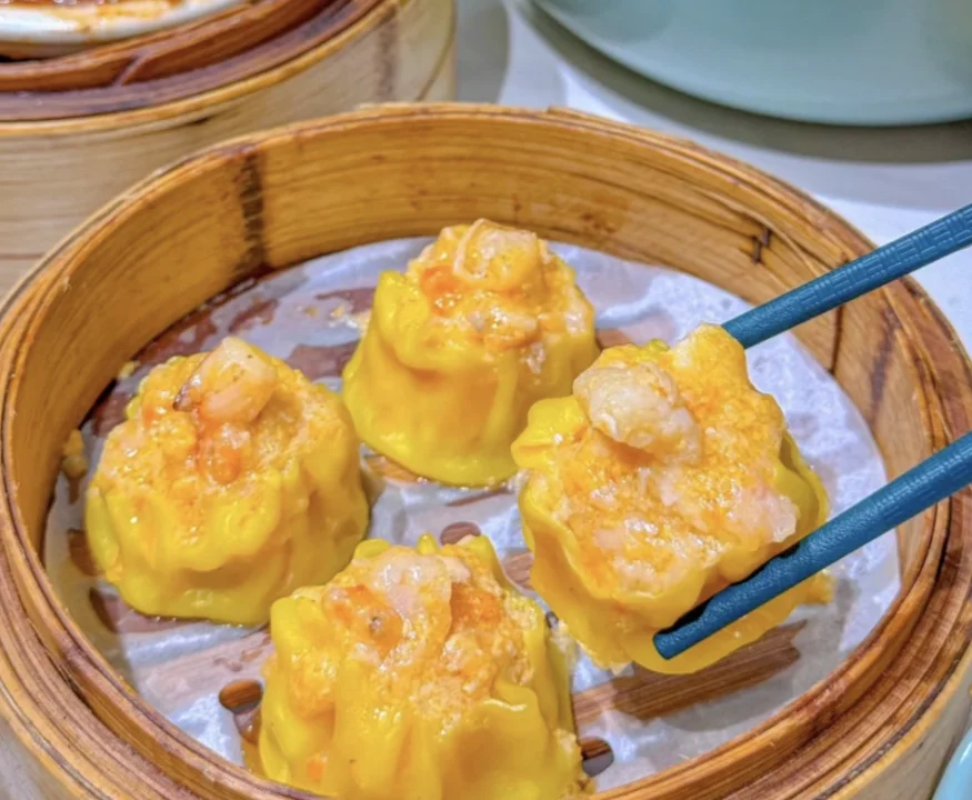 D21 Yuzu Shrimp Shumai (4pcs)柚子虾烧卖（4pcs）