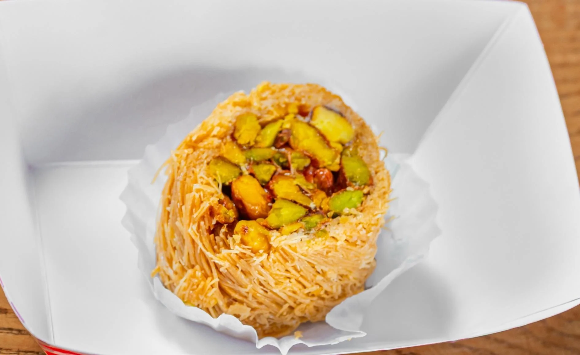 Baklava 1 piece