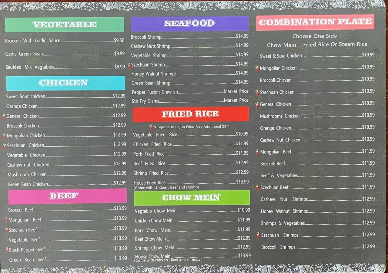 Chinese restaurant menu featuring various dishes