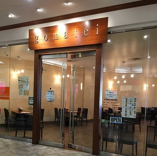 Goma Tei Ramen storefront at Pearlridge Center in Aiea