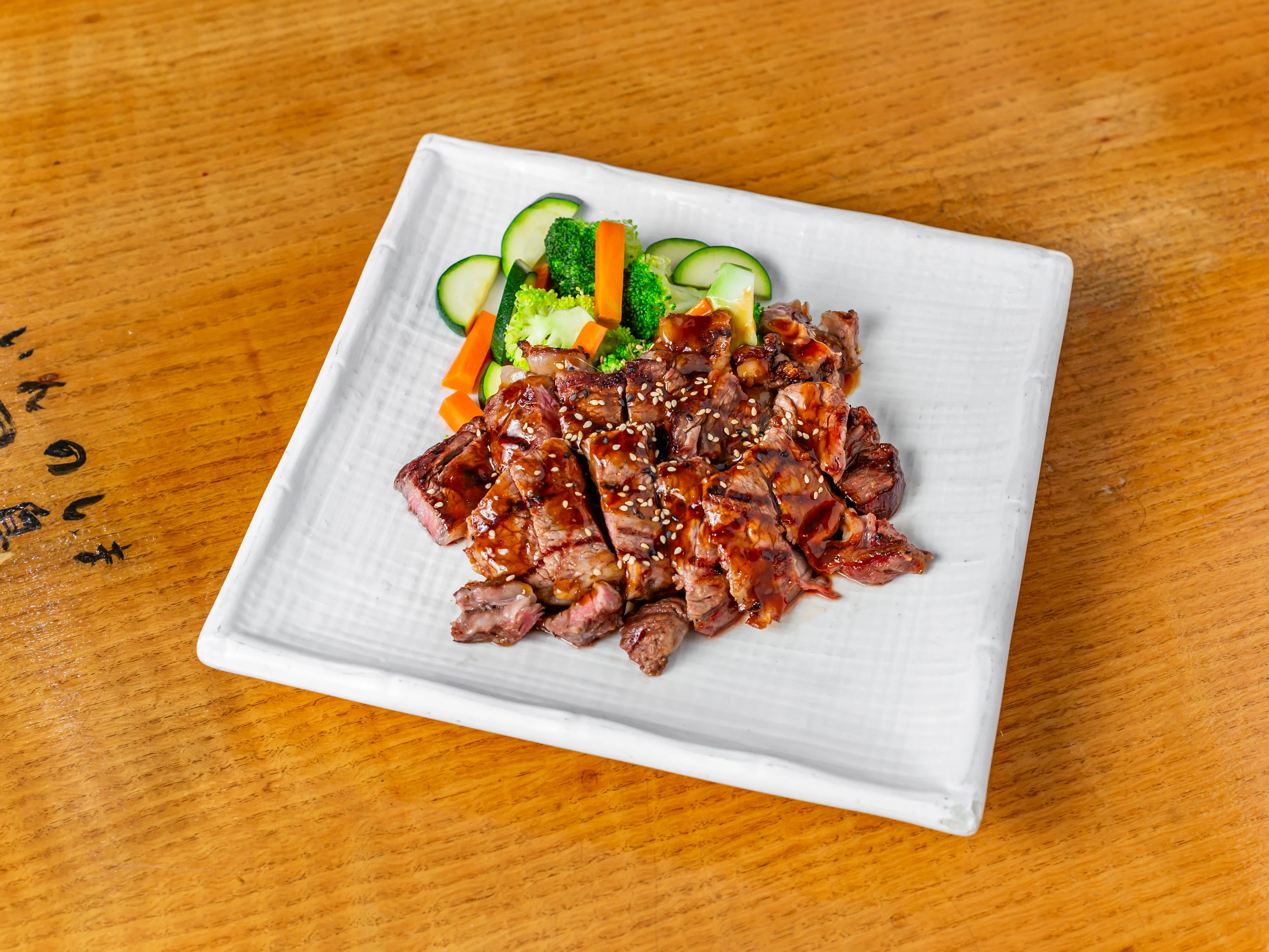 Chicken Teriyaki 