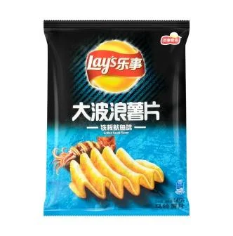 Grilled Squid Flavor Lays
