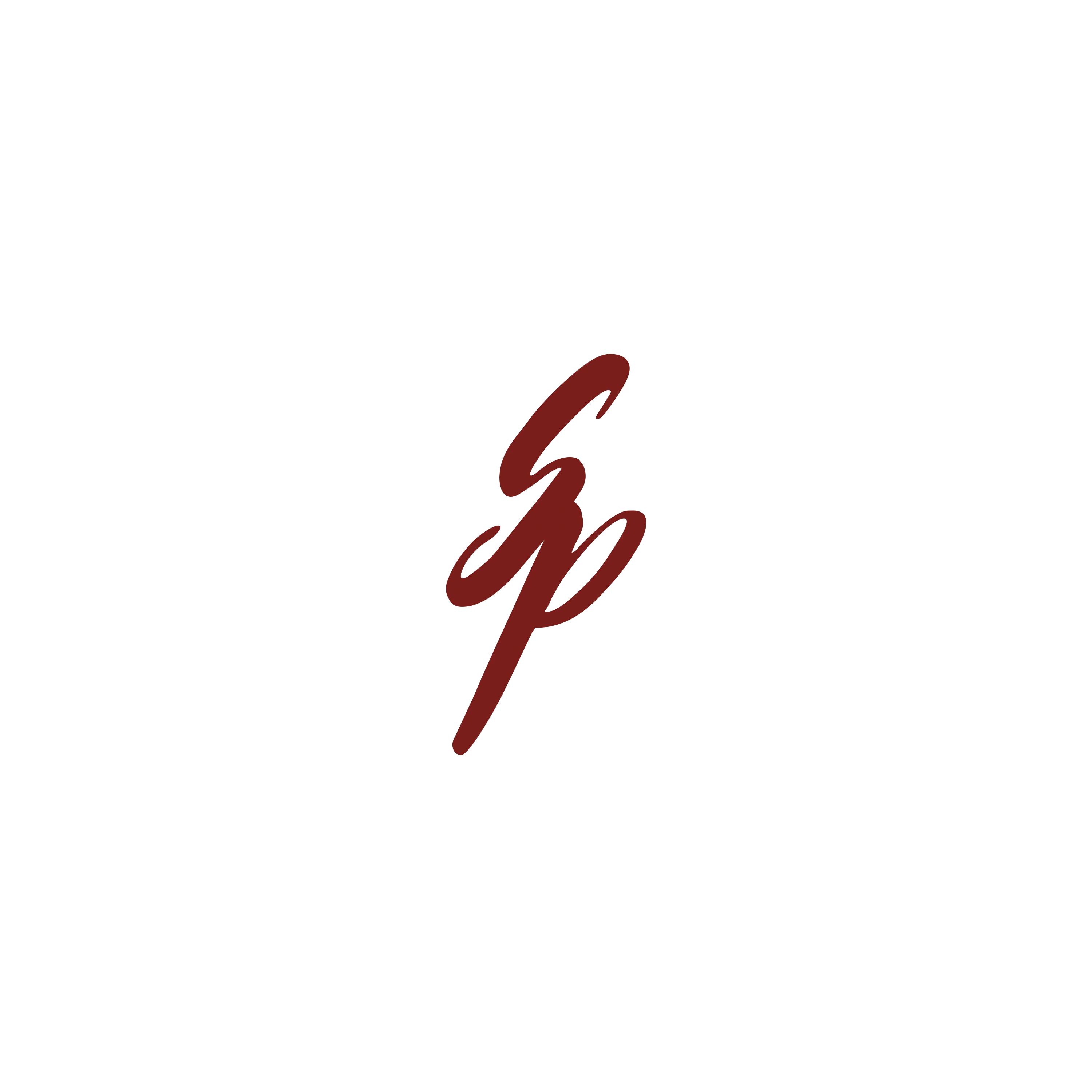 Siam Palace logo featuring koi fish and elegant typography