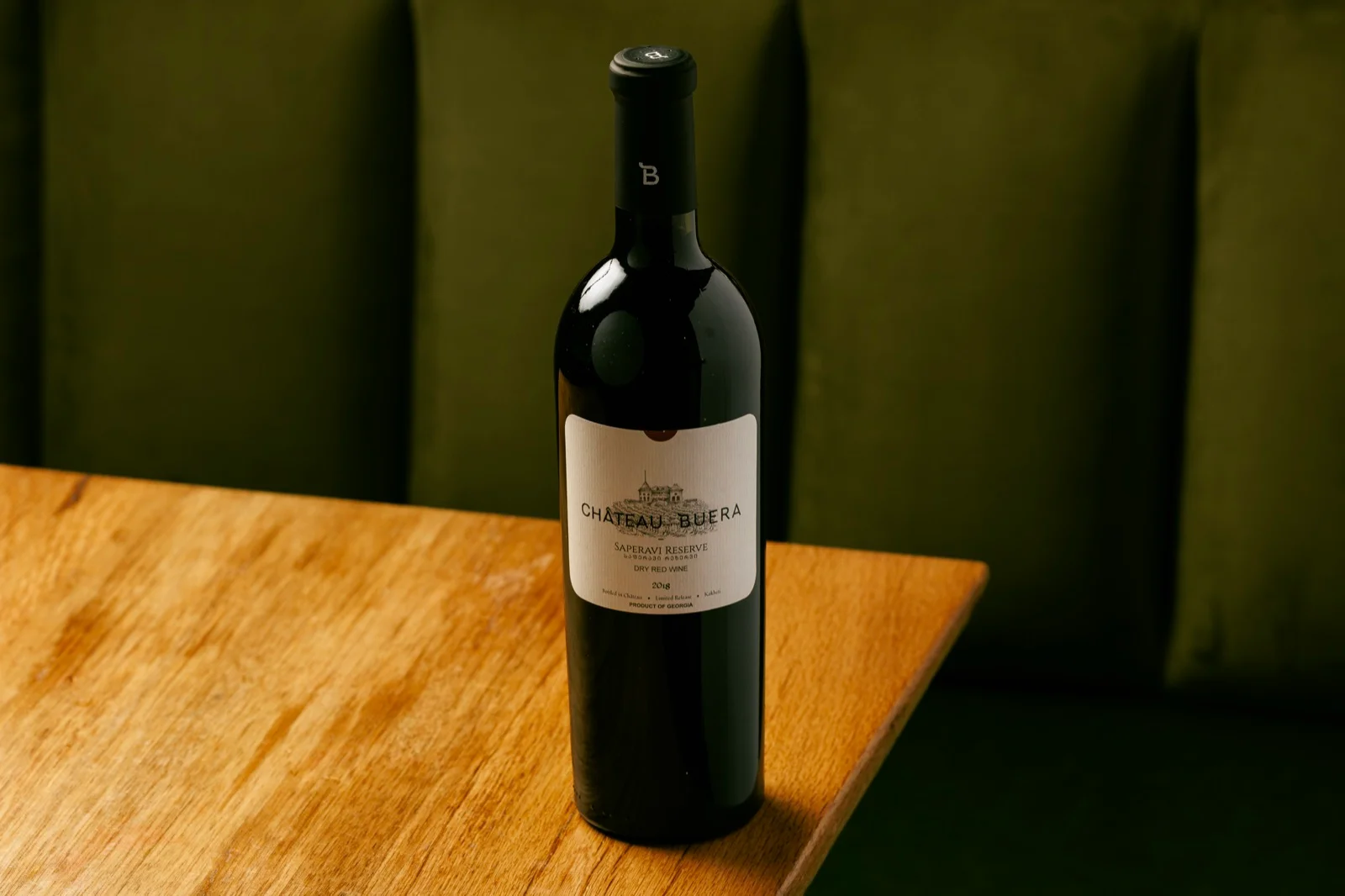 Chateau Buera - Saperavi Reserve | 2018