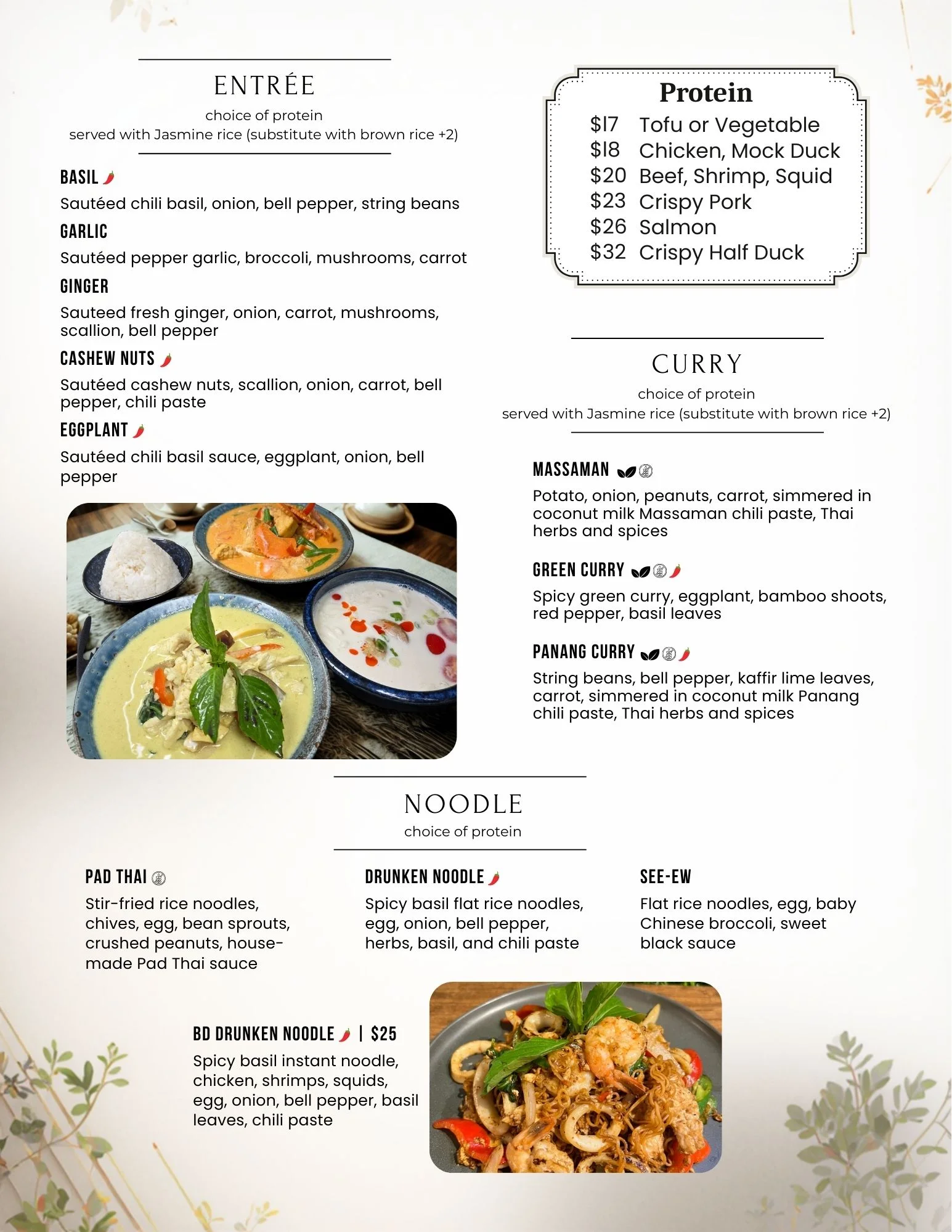 Authentic Thai green curry with eggplant and basil