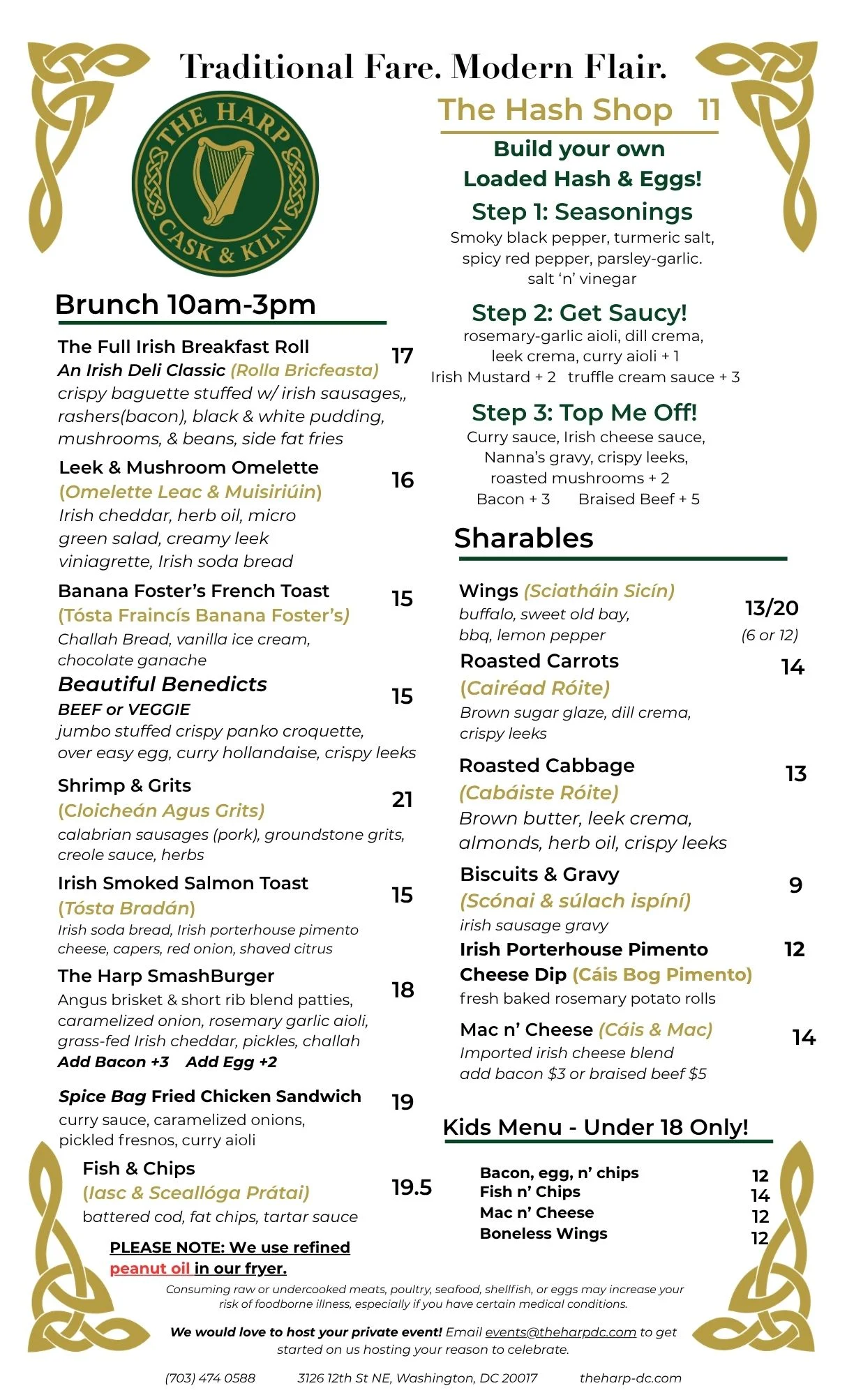 Menu featuring traditional Irish dishes and brunch options.