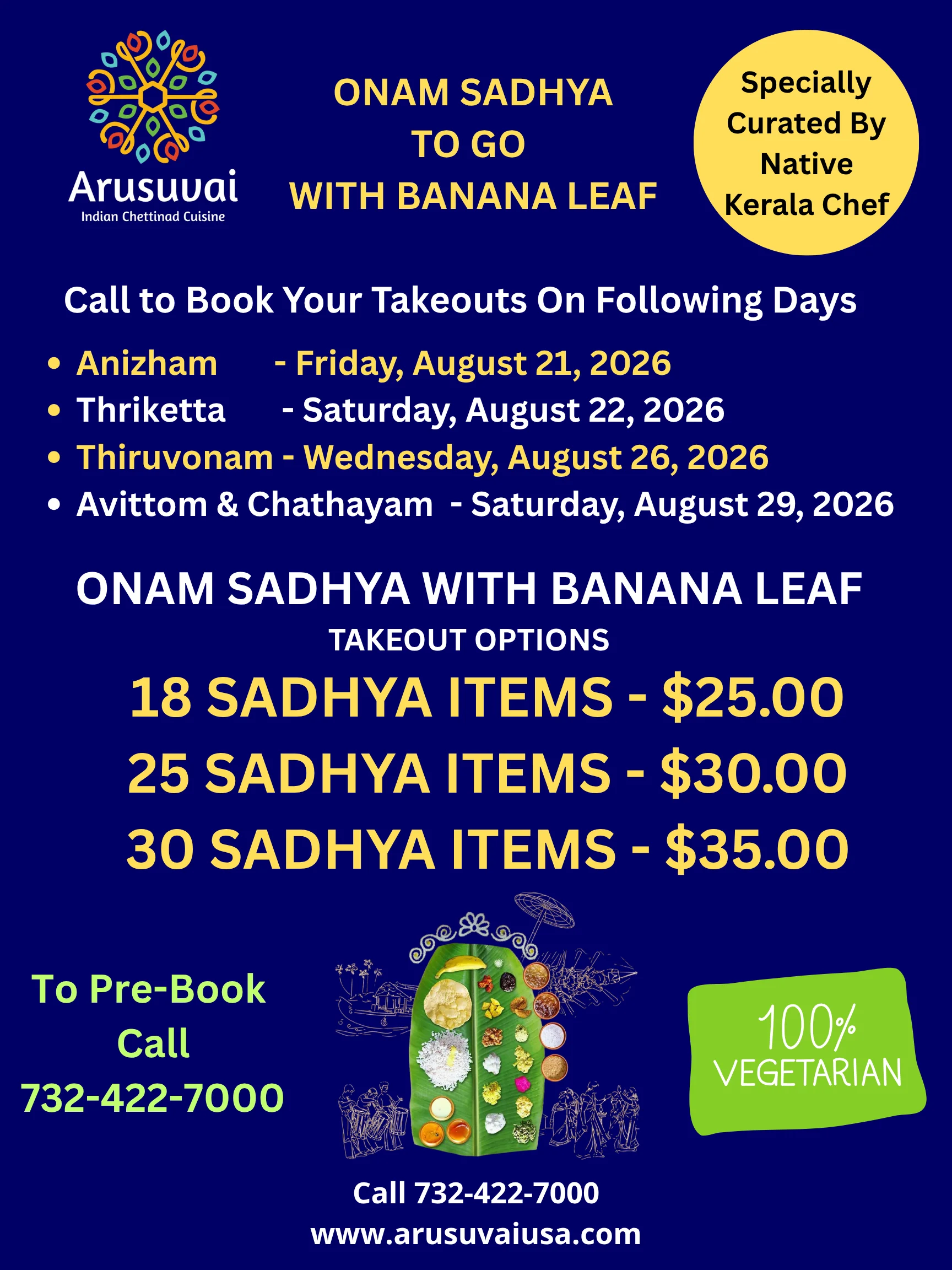 Onam Sadhya meal served on a banana leaf