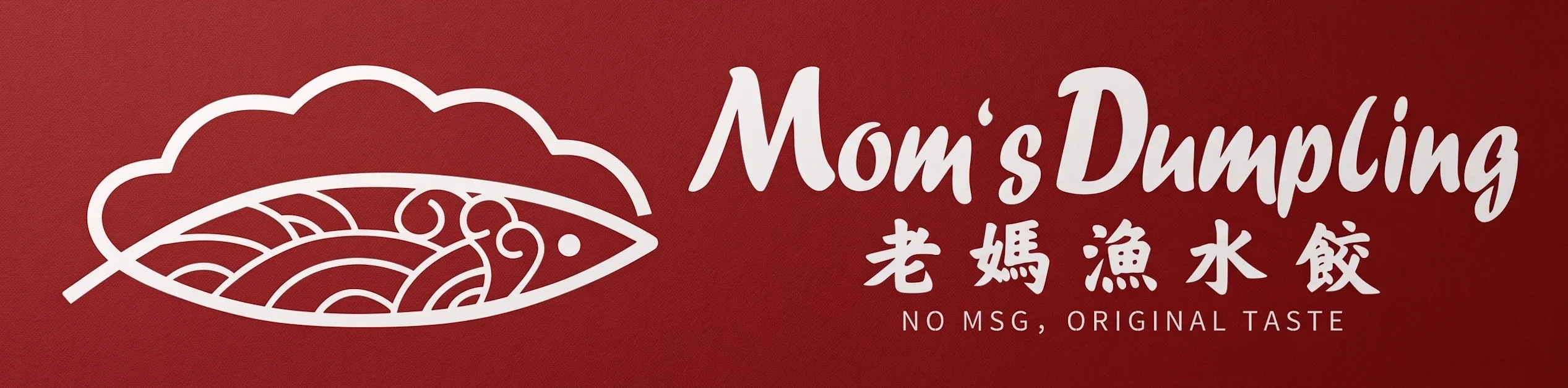 Logo of Mom's Dumpling featuring a fish and cloud design on a red background.