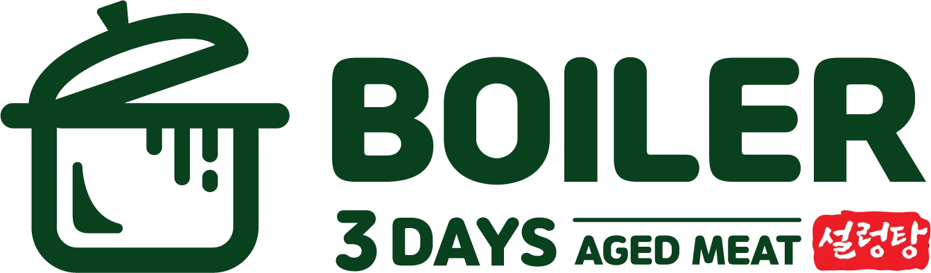 Boiler