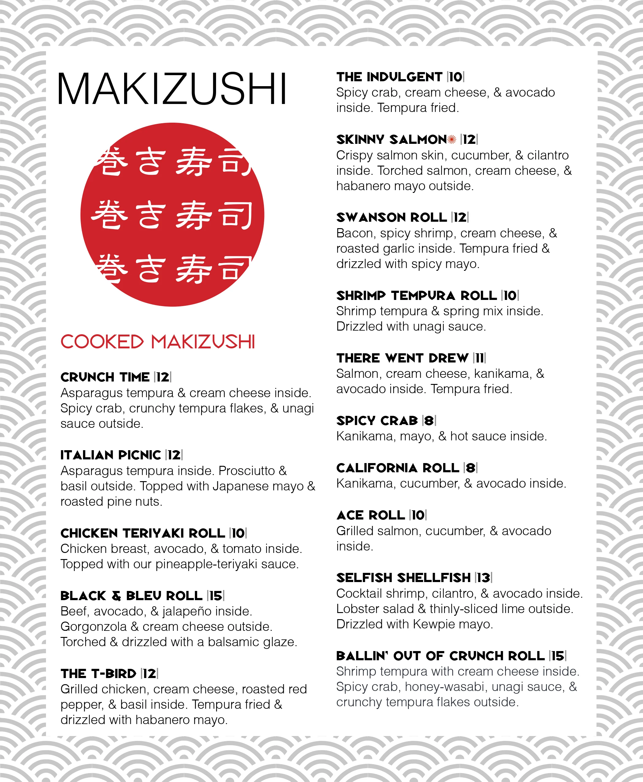 Menu of cooked makizushi rolls from a Japanese restaurant