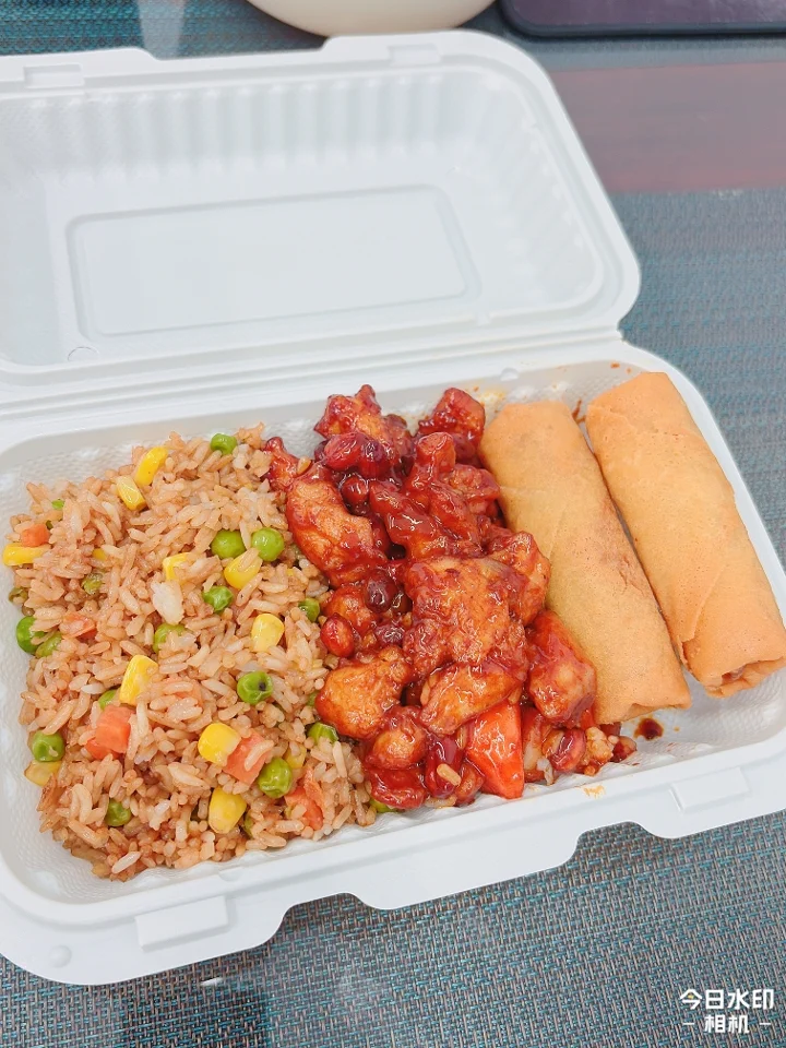 1 Entrée Bowl