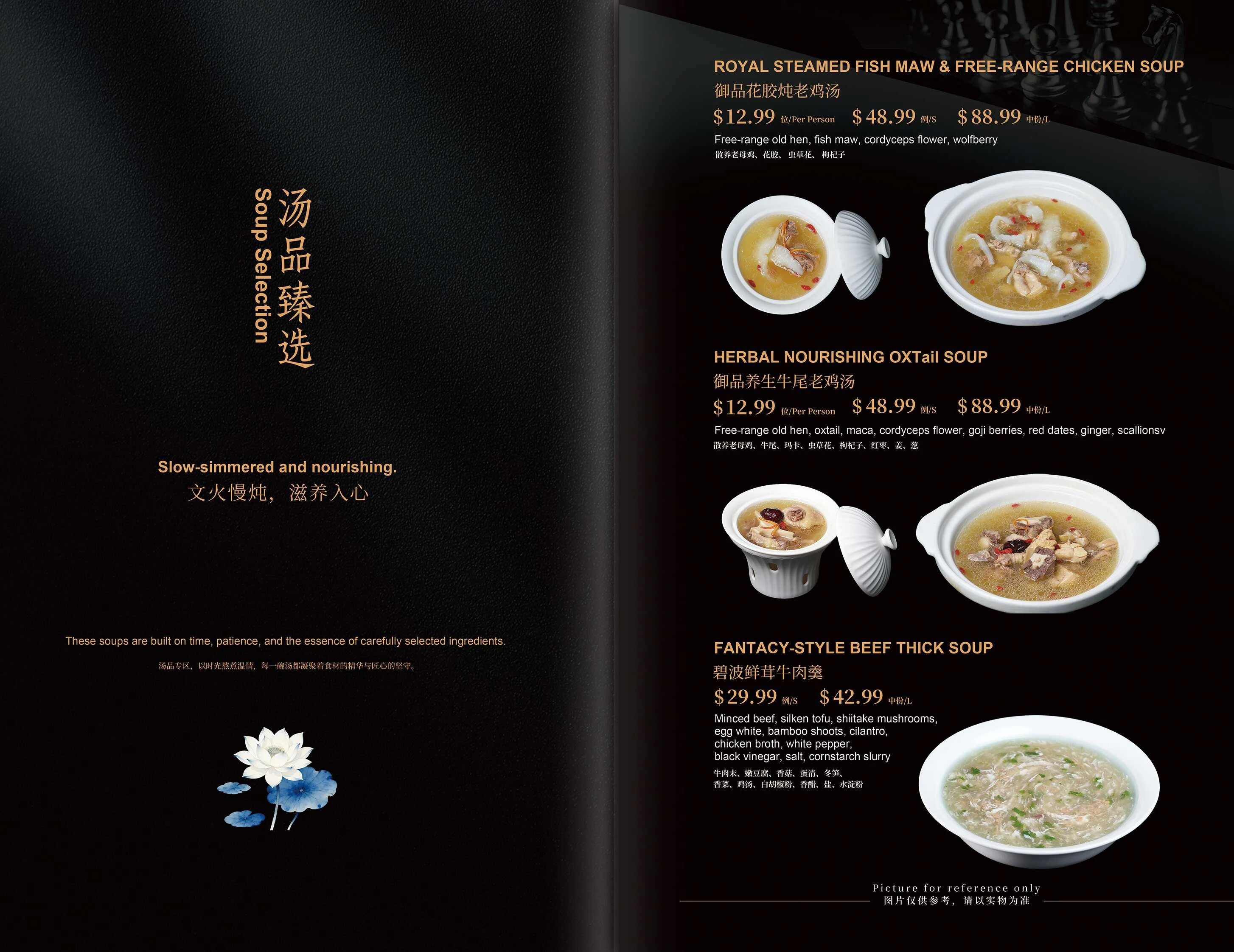 Selection of nourishing Chinese soups in elegant bowls