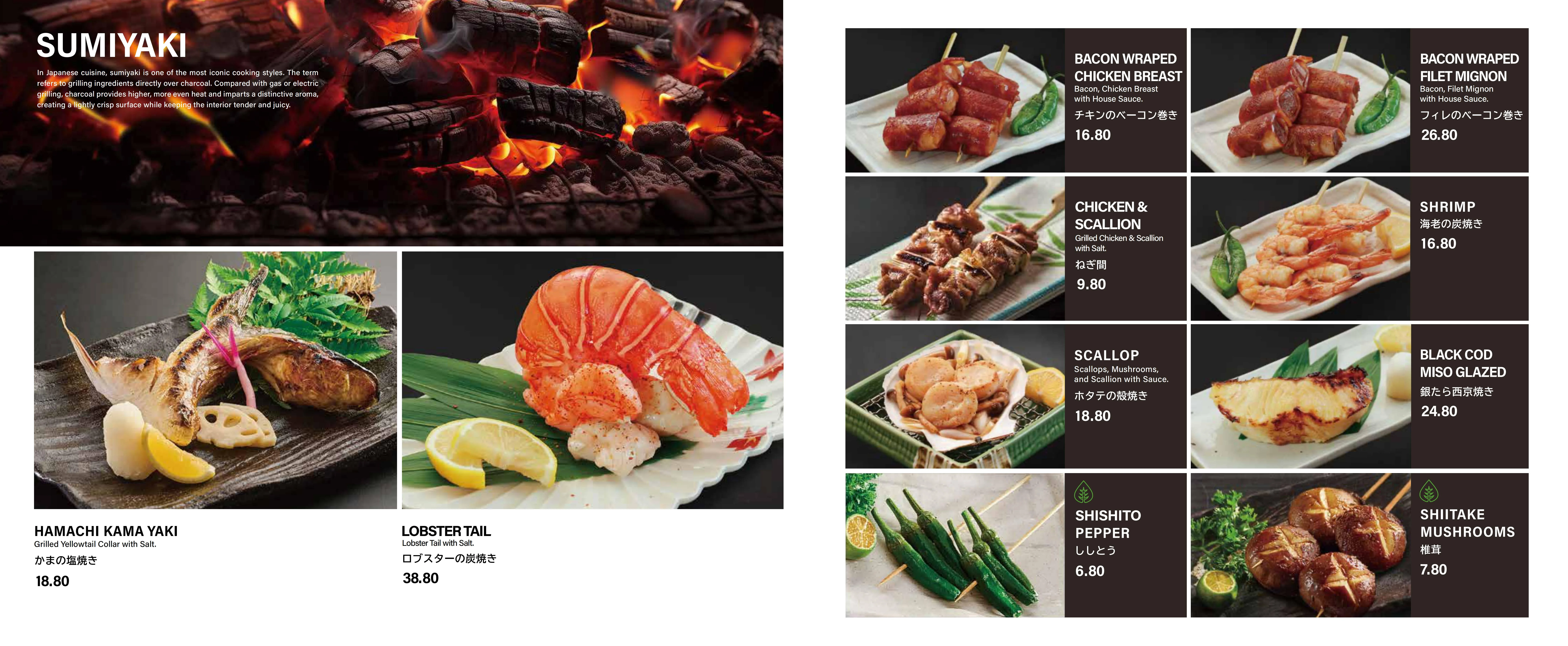 Japanese sumiyaki dishes featuring grilled seafood and meats