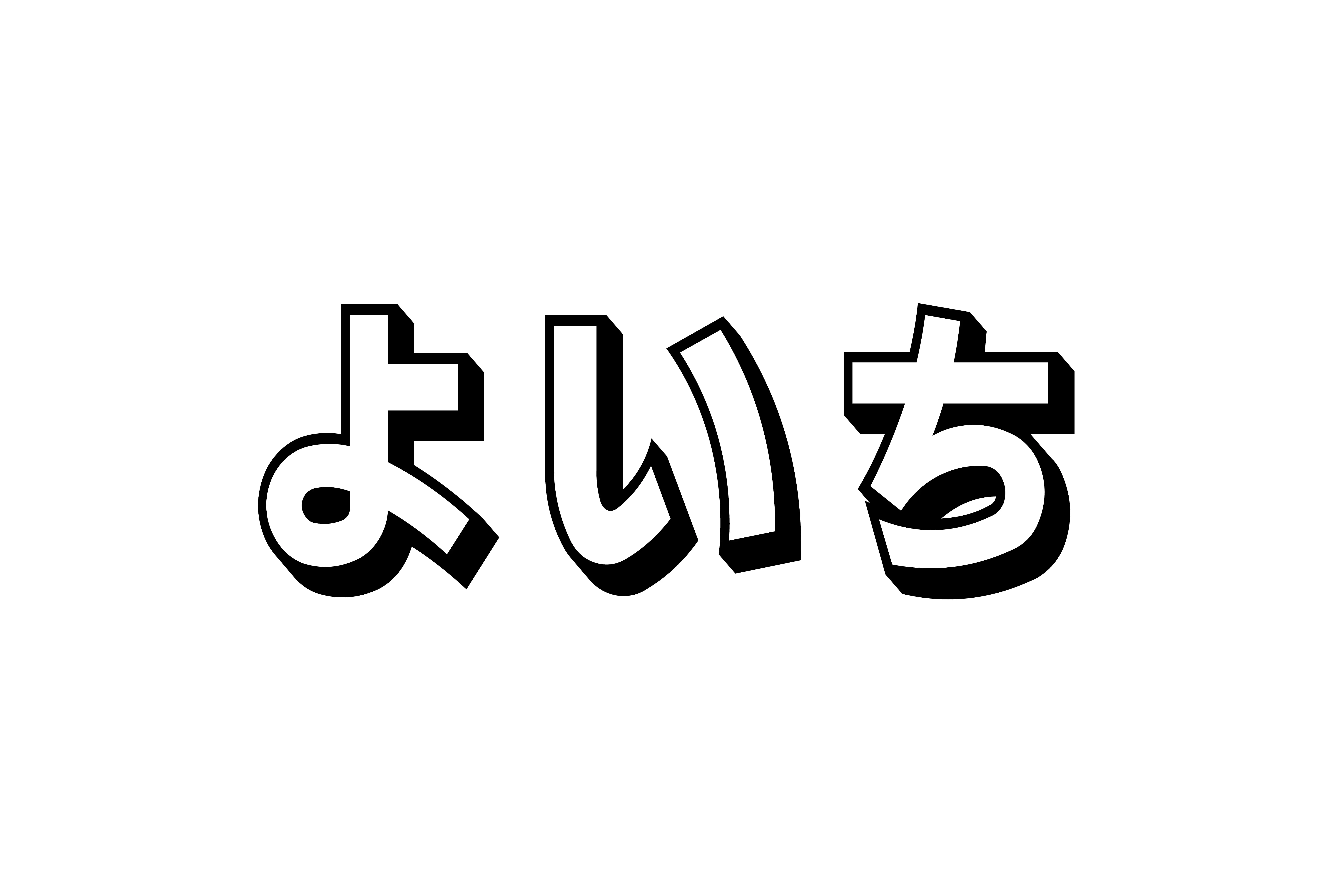 Yoichi