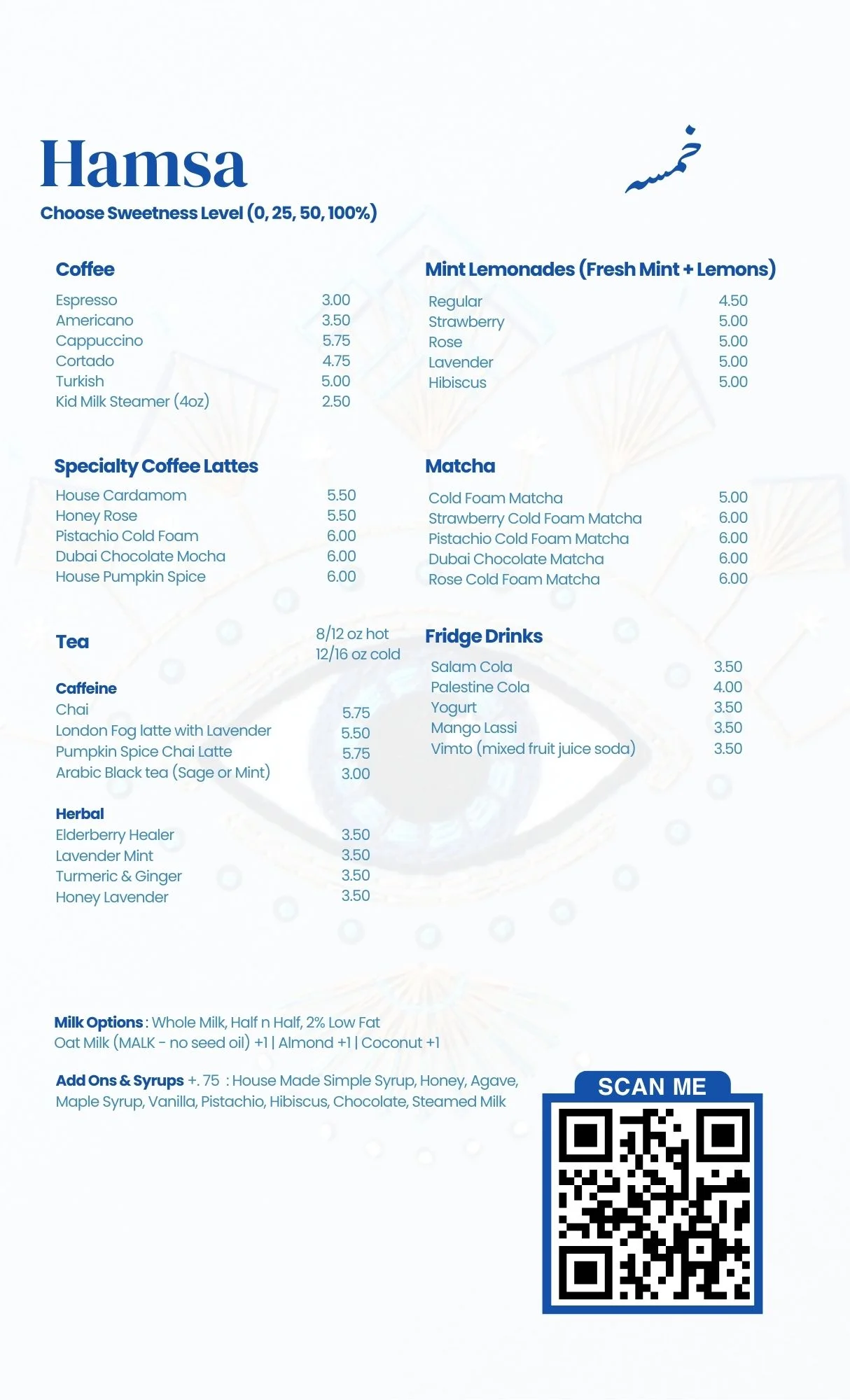 Menu of specialty coffee and drinks at Hamsa café