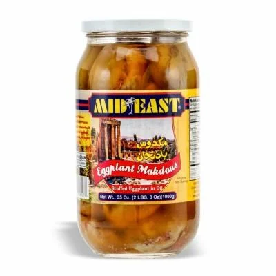 M.E. EGGPLANT MAKDOUS – SINGLE (1 KG)