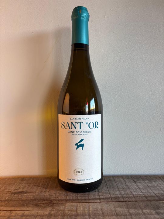 마틸드 브로이 (Matilde Bréaud)