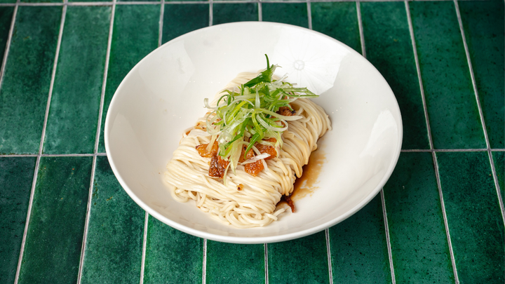 Scallion Oil Noodle