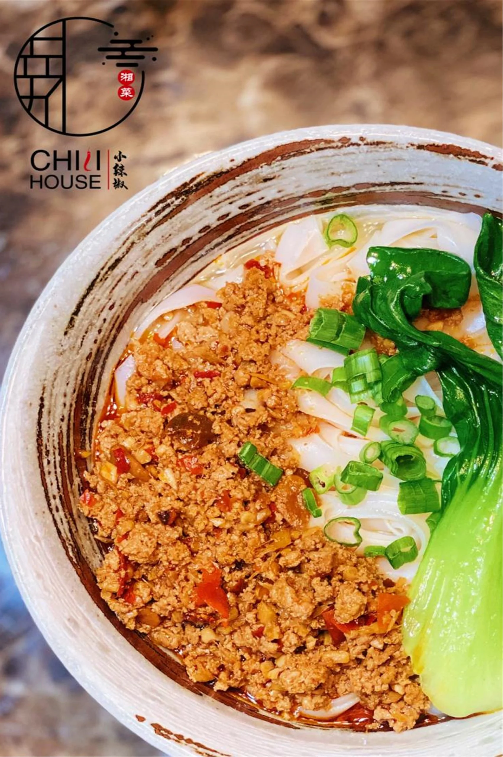 酸豆角肉沫 Pickled Long Bean with Minced Pork