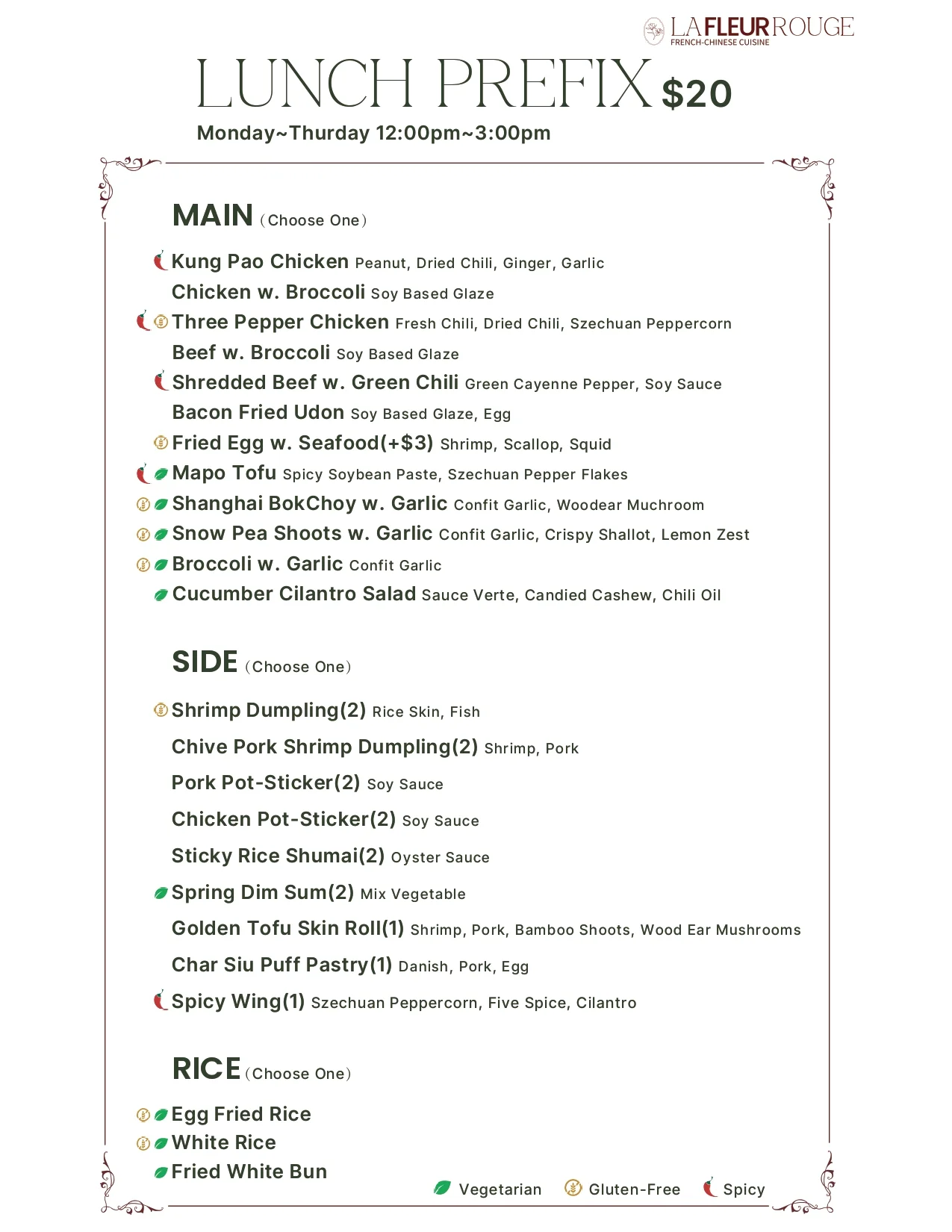Lunch menu featuring Chinese dishes and options