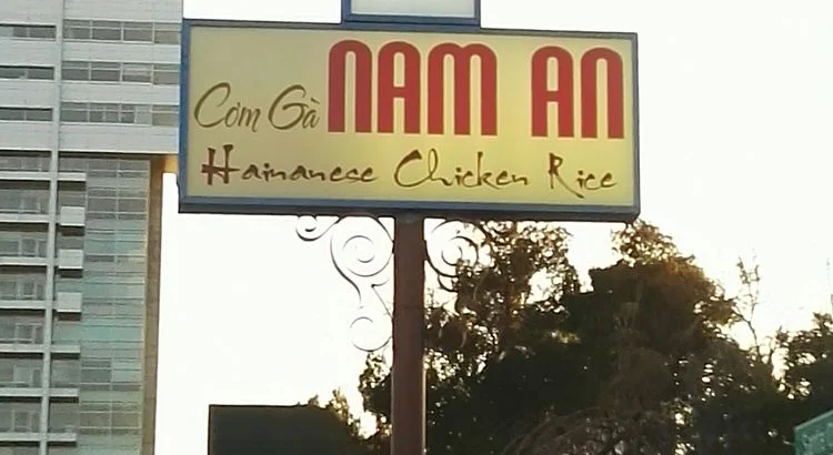 Nam An restaurant sign featuring Hainanese chicken rice