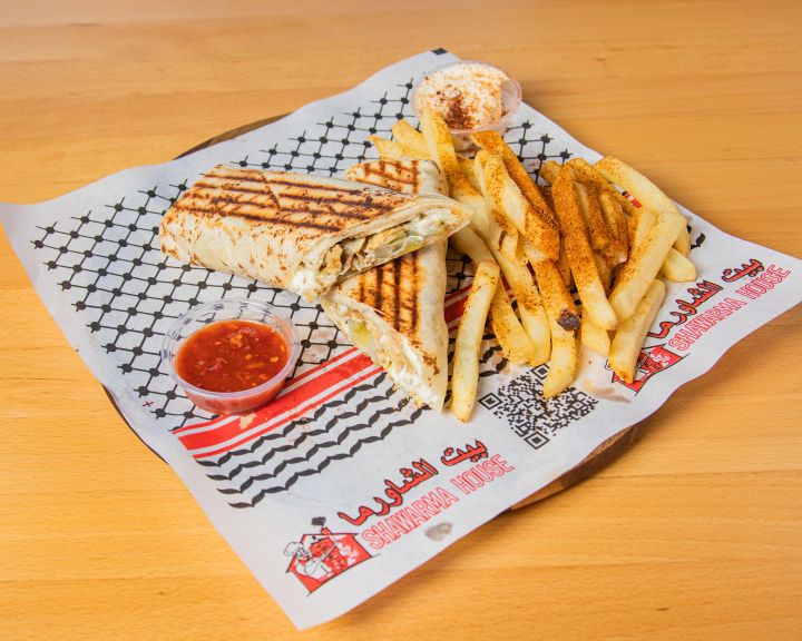 Shawarma House   Orange