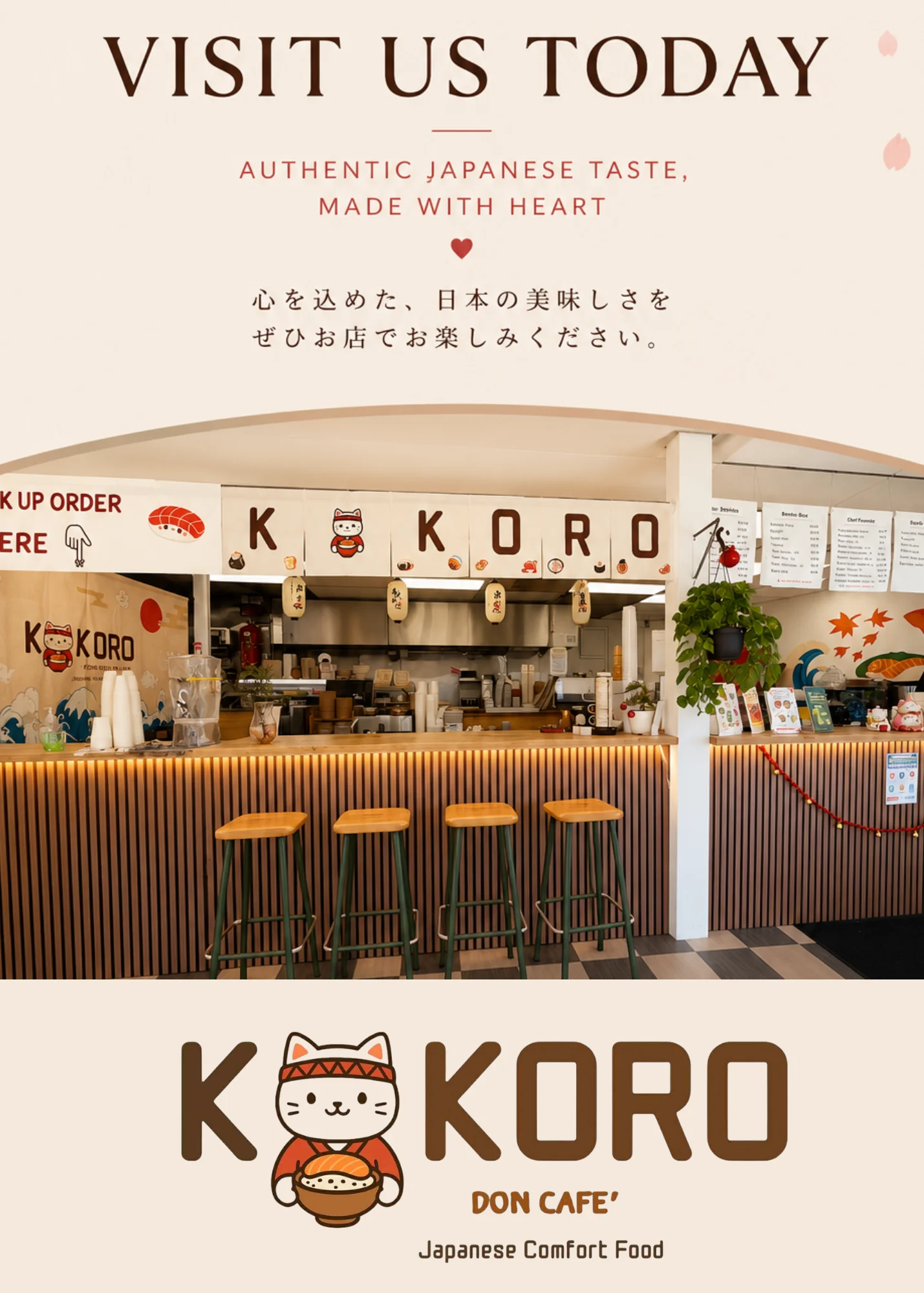 Interior of K Koro Don Cafe showcasing Japanese comfort food and decor.