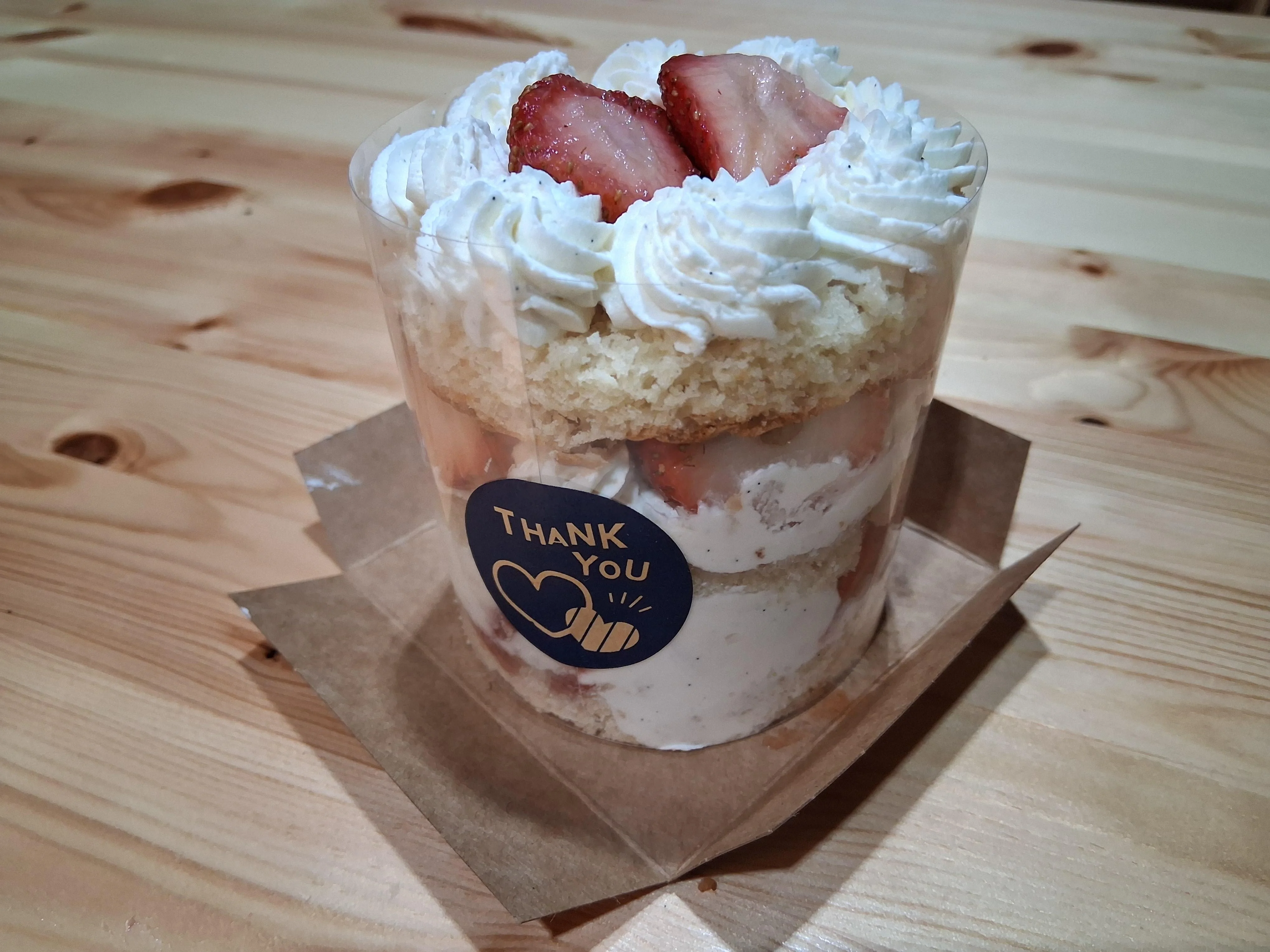 3" Strawberry Shortcake
