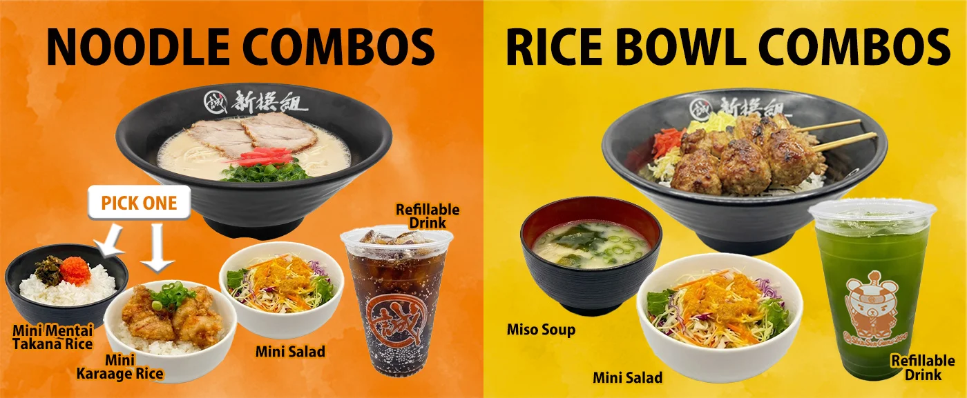 Japanese noodle and rice bowl combos with salads and drinks