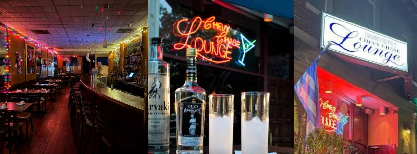 Chevy Chase Lounge DC| Best cocktail bar in chevy chase