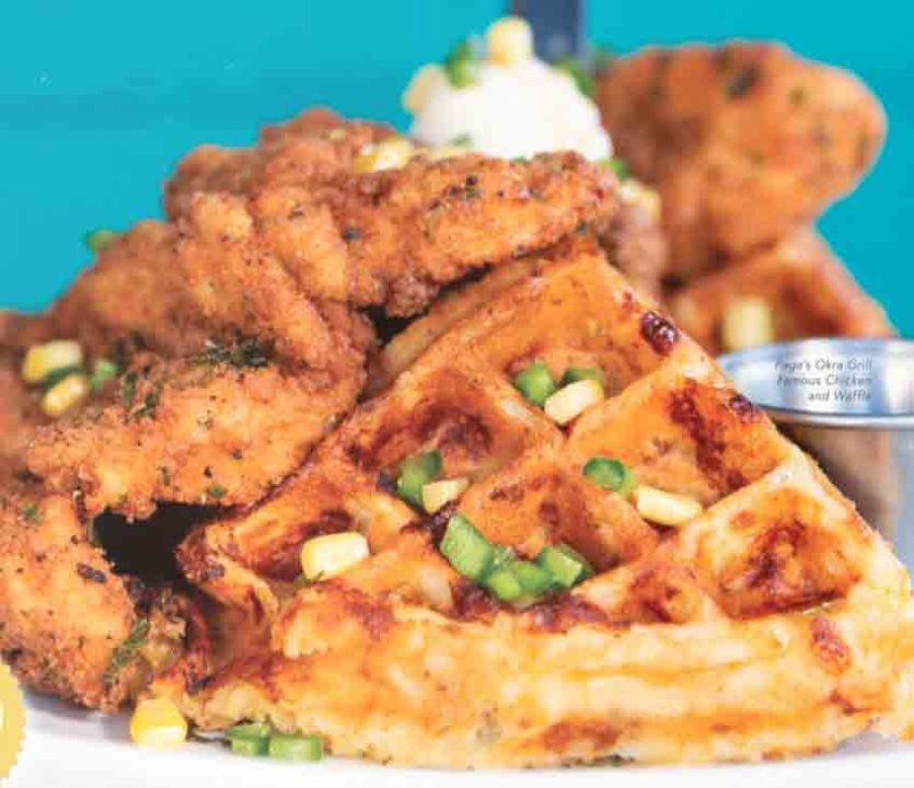 Famous Chicken & Waffle#