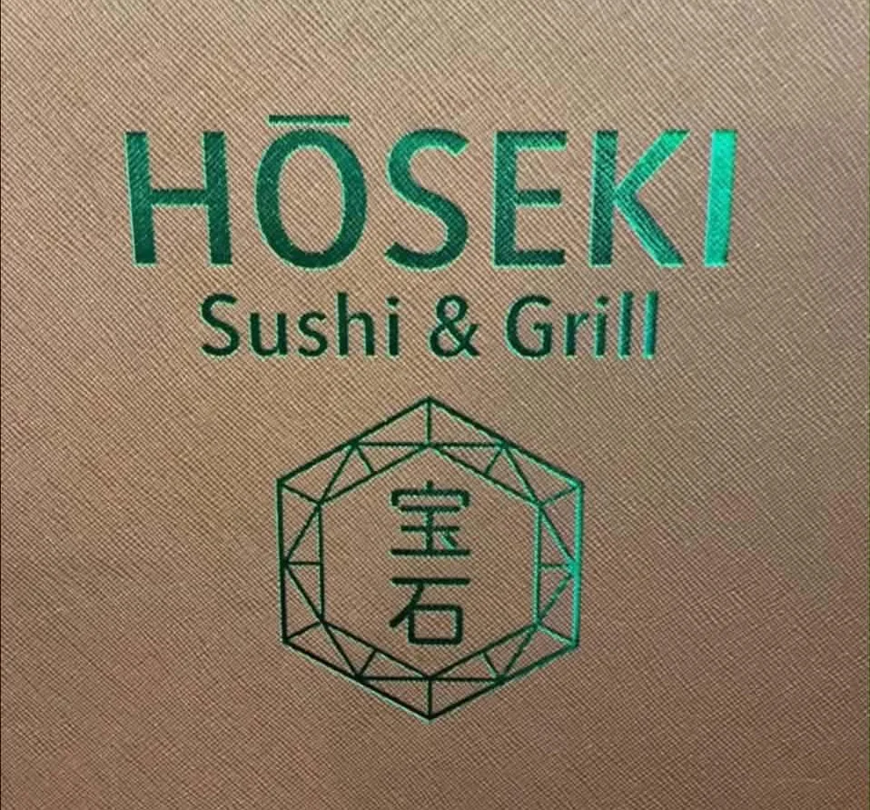 Logo of Hōseki Sushi & Grill featuring a geometric design