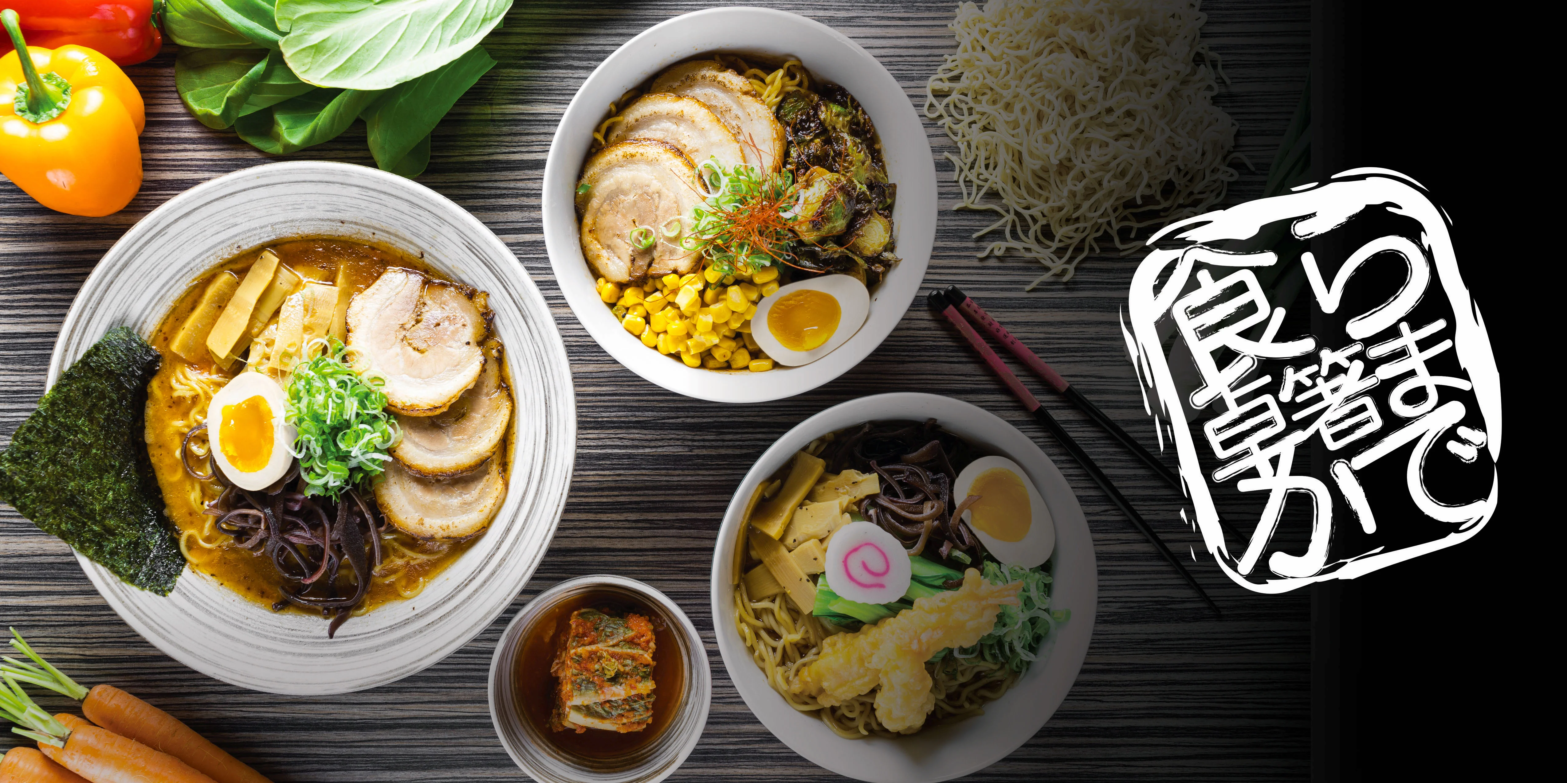 Japanese ramen bowls with chashu pork and soft-boiled eggs