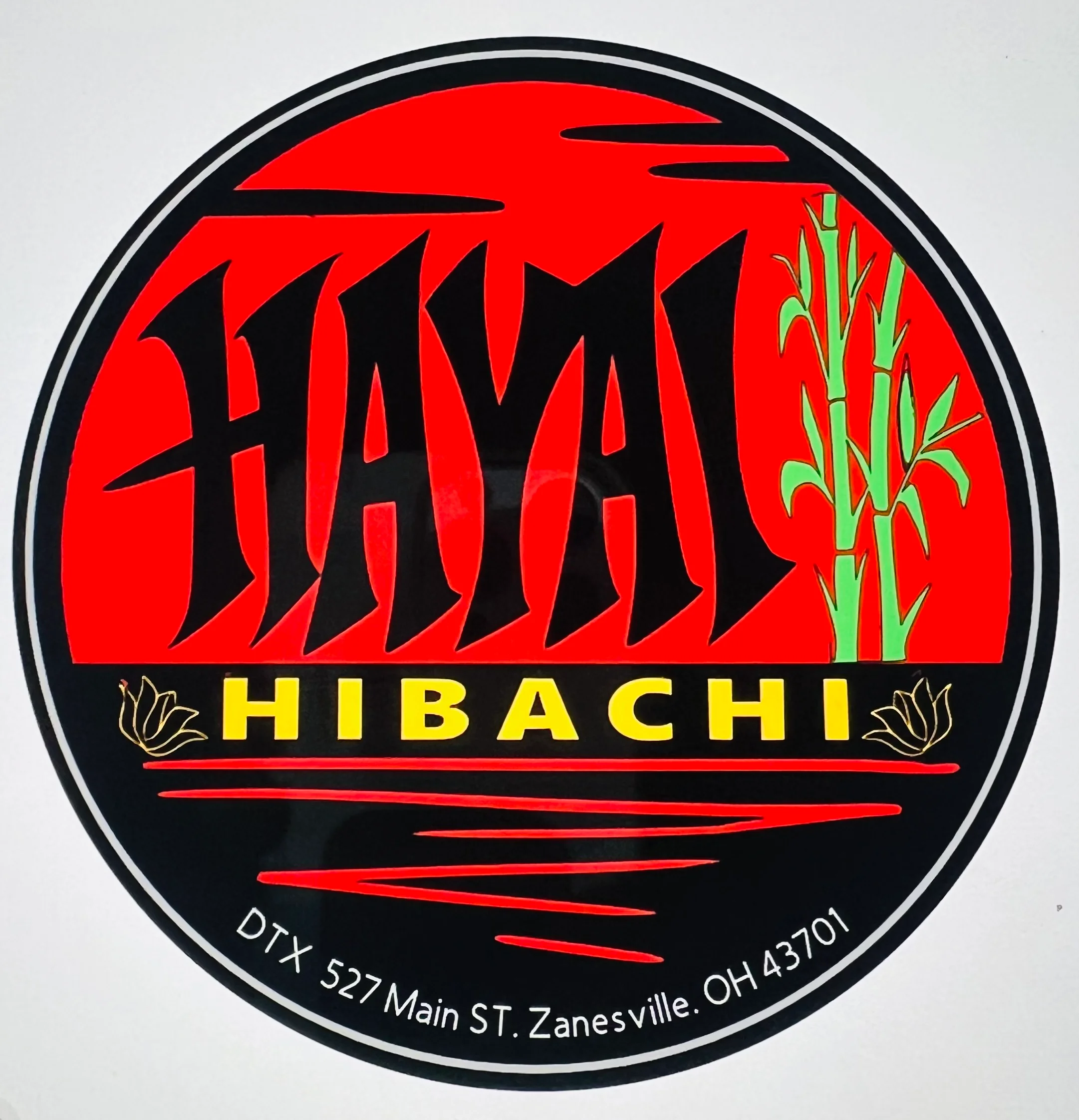 Hibachi grill restaurant logo featuring bamboo and vibrant colors