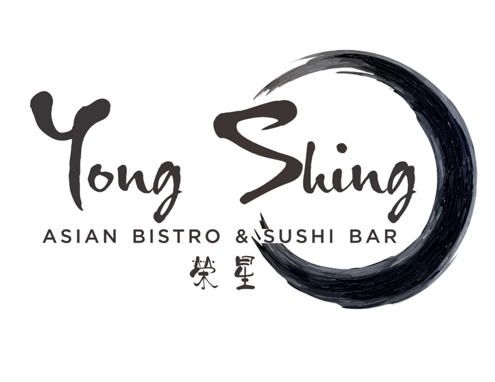 Yong Shing Auburn