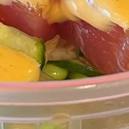Hawaiian poke bowl with fresh toppings