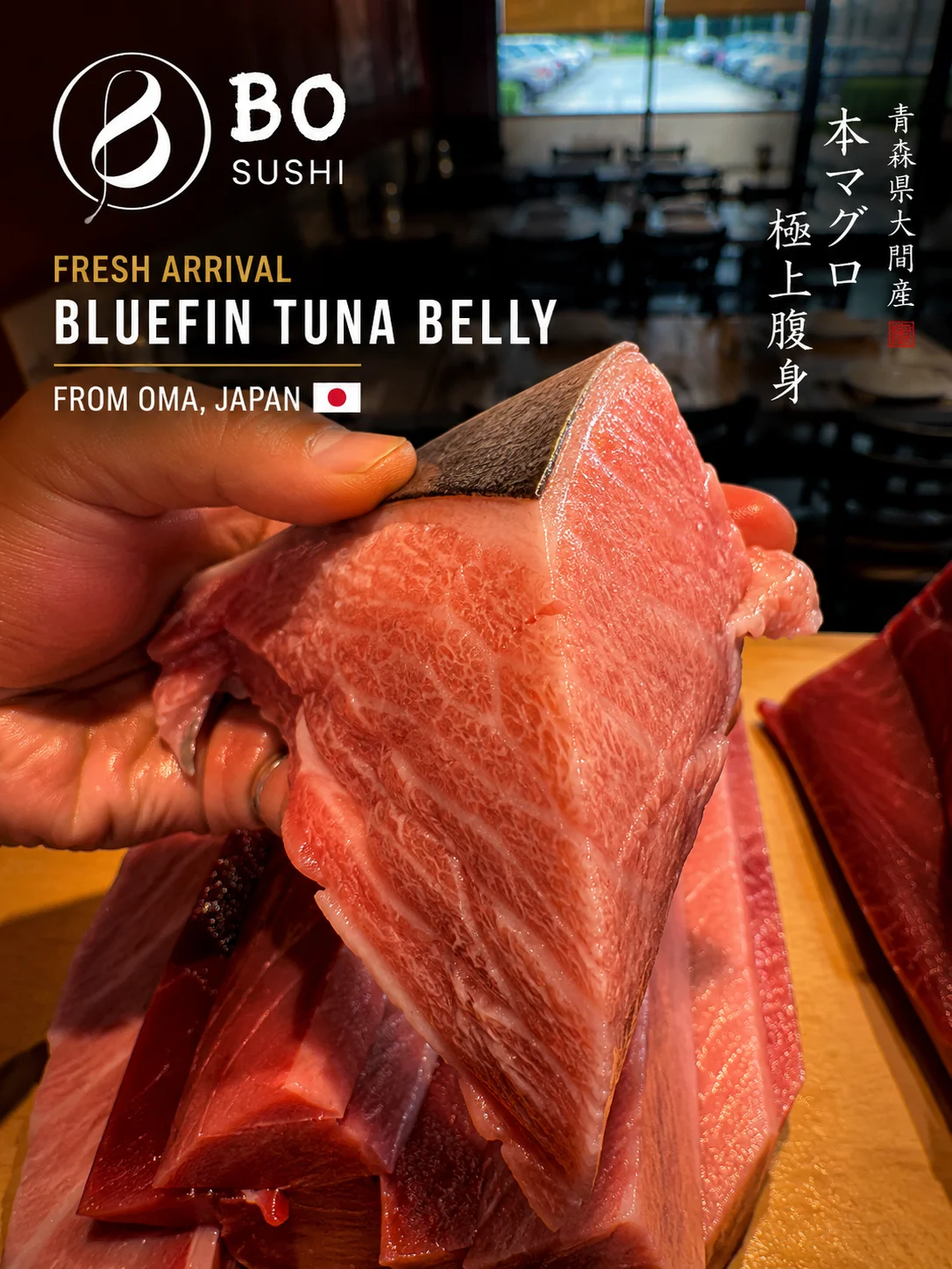 Premium bluefin tuna belly from Japan